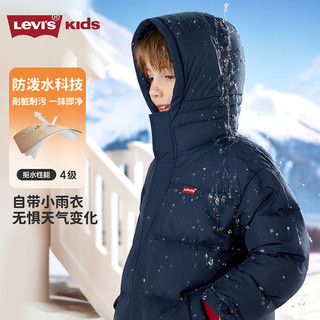  Levi's/李维斯 防泼水 儿童羽绒服