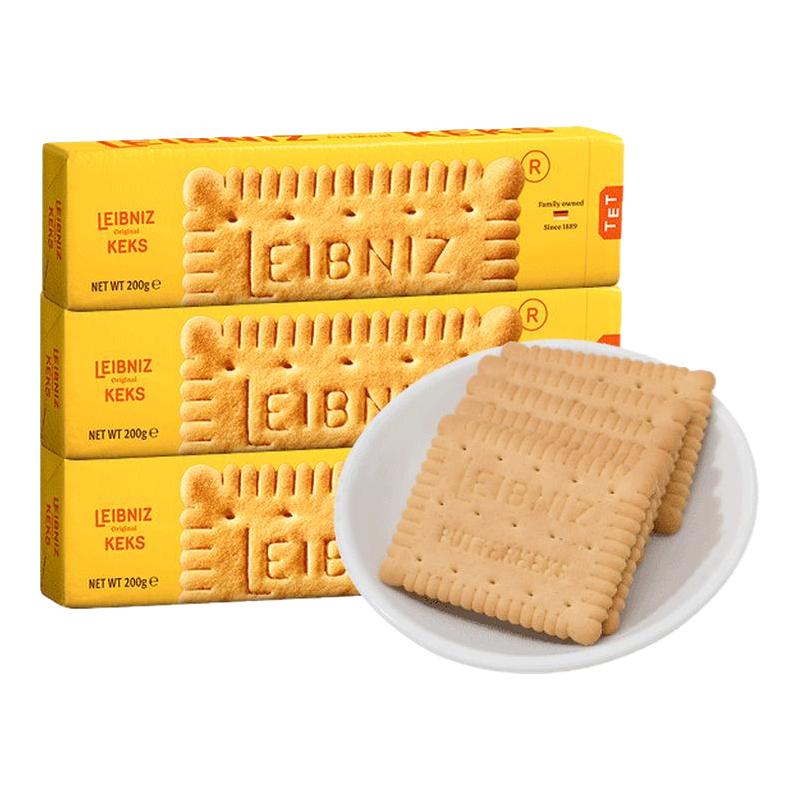 百乐顺leibniz莱布尼兹动物型黄油饼干牛奶蜂蜜燕麦早餐饼干