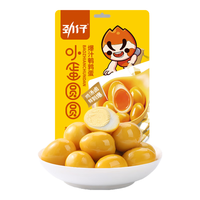 劲仔 鹌鹑蛋 小包装卤蛋 办公室休闲零食 盐焗味140g