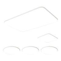 雷士（NVC）led智能吸顶灯全光谱护眼未来光简约客厅灯具IP50灯饰全屋白雪pro 【160W四室一厅】智控Ra98未来光