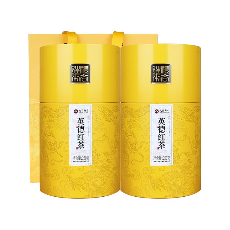  PREMIUM TEA/八百秀才 大分量口粮茶 英德红茶  罐装 500g 2罐