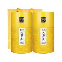 PREMIUM TEA/八百秀才 大分量口粮茶 英德红茶  罐装 500g 2罐