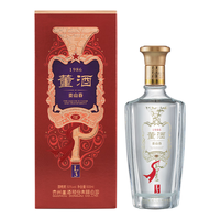 董酒 娄山春 L3 50%vol 兼香型白酒 500ml 单瓶装