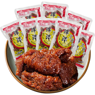 津津 原味卤汁豆腐干 苏州特产豆干 办公室零食素食食品豆制品小吃720g