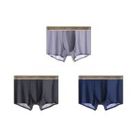 金利来男士内裤男10A级抗菌平角裤轻薄速干透气四角短裤衩3条装 冰丝275-深灰、星空蓝、烟紫灰 XL