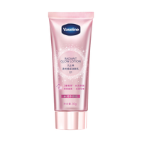 Vaseline 凡士林 烟酰胺流光润肤乳 90g