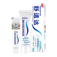 SENSODYNE 舒适达 牙膏套装 (沁爽劲洁+基础护理系列 多效护理)