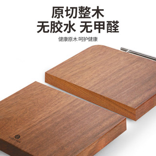  原森太 抗菌防霉 实木菜板  【某喵热款】整木45*30*2.5CM 45*30*2.5CM 木质