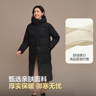 波司登25年冬季羽绒服90绒女士修身超长款休闲加厚连帽立领外套 黑色|8056 S 160/84A 体重约100-110斤