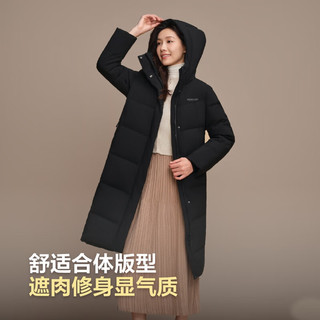 波司登25年冬季羽绒服90绒女士修身超长款休闲加厚连帽立领外套 黑色|8056 S 160/84A 体重约100-110斤