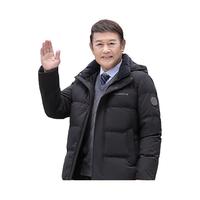 鸭鸭(YAYA)爸爸装羽绒服男2023年冬季新款加厚保暖商务时尚中老年冬装外套