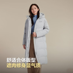 波司登 25年冬季羽绒服90绒女士修身超长款休闲加厚连帽立领外套 月牙灰|8493 M 165/88A 体重约110-120斤