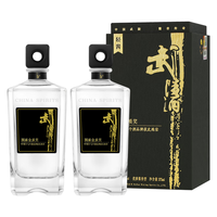 武陵酒 轻酱 国家金质奖 53%vol 酱香型白酒 375ml*2瓶 双支装