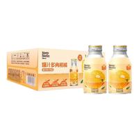  KEEP SWEET/恬蜜光年 爆汁多肉 复合果汁饮品  爆汁多肉柑橘复合果汁 瓶装 15瓶 270