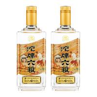 沱牌舍得 沱牌酒 沱牌六粮 50度 浓香型白酒 500ml*2瓶 双瓶装