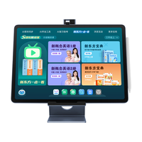 步步高学习机S9平板护眼小学一年级到高中同步课程点读机儿童家教机英语学习机 学习机S8-512G 官配