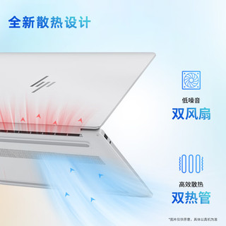  HP/惠普 星Book Pro 14 2.2K屏幕 笔记本电脑 16G内存 2TB固态  酷睿5 210H 集成显卡 2240*1400 银色 16GB 2TB