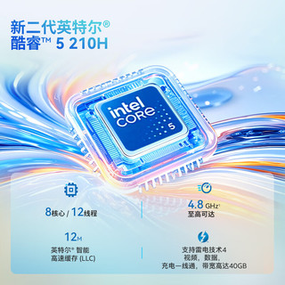 HP/惠普 星Book Pro 14 2.2K屏幕 笔记本电脑 16G内存 2TB固态  酷睿5 210H 集成显卡 2240*1400 银色 16GB 2TB