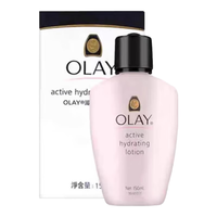 OLAY/玉兰油 多效修护 面霜 50g