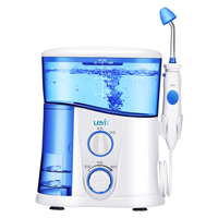 乐仪（leyi）电动洗鼻器 成人儿童鼻腔护理器 脉冲式鼻腔冲洗器护理仪单机NJ188