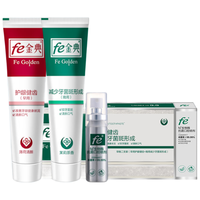 fe/金典牙医 生物酶 牙膏 120g*2支