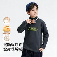精典泰迪 25年秋冬男童加绒保暖打底衫中大童半高领上衣儿童长袖T恤套头