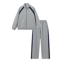 英氏（YEEHOO）男童套装儿童外套裤子两件套秋季休闲运动男孩衣服秋装中童装 舒适无界-浅花灰 175