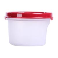 特百惠QQ零食干货盒200ml食品级材质密封防潮坚果保鲜盒子