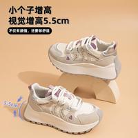 TOM TAILOR 2025年秋季透气耐磨显高韩系运动休闲老爹鞋女鞋