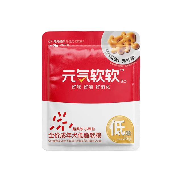 日和优宠元气软软狗粮小型犬低脂鸡肉燕麦35g幼成犬用泰迪狗粮