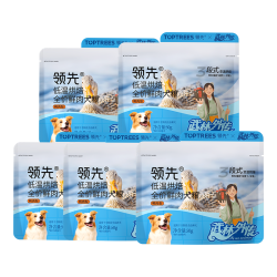 领先 全价鲜肉烘焙狗粮鸭肉梨250g(新老包装随机发,效期截止27年5月）