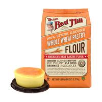 Bob's Red Mill/鲍勃红磨坊全麦低筋面粉烘焙2.27kg*1包美国