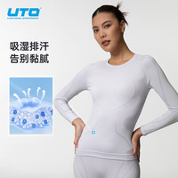 悠途（UTO）峰雪全域美利奴羊毛速干衣套装男女滑雪户外运动跑步登山保暖内衣 墨黑色-男 XL