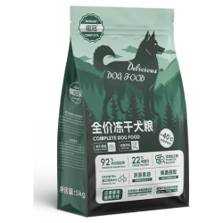 纽冠 冻干狗粮10斤全价鸭肉梨成幼犬金毛柯基比熊泰迪中小型犬通用5kg