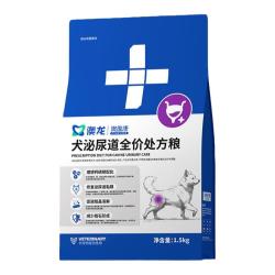 东方澳龙 尿闭膀胱结石 犬泌尿道全价处方粮