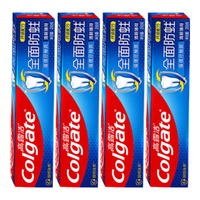 Colgate/高露洁 防蛀 牙膏 清新薄荷+冰爽 250g*4支+120g