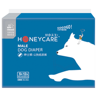Honeycare 狗狗纸尿裤 30-48cm 12片装
