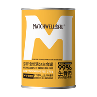 益和(MATCHWELL)宠物狗罐头全价满分主食罐鸡肉配方375g /罐