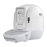 聚宠 聚宠智能全自动猫砂盆大号电动猫砂盆全封闭猫盆防外溅不挑猫砂 标准版（APP远程智控）