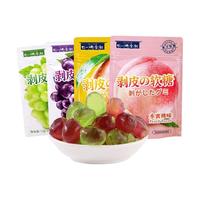 廿一研食社可剥皮软糖夹心爆浆剥剥糖葡萄青提水果味零食QQ糖果