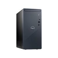 DELL/戴尔 14代i5处理器 台式电脑主机 双网口 串口 集成显卡 512GB SSD i5-14400 16GB