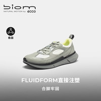 ecco/爱步 轻量 男士运动鞋 鸽子灰/白色83090460600 43