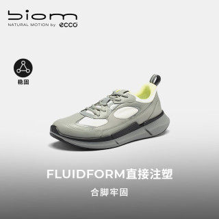 PLUS会员：ecco 轻量 男士运动鞋  鸽子灰/白色83090460600 43