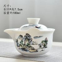 恩寿溯 防烫盖碗陶瓷茶具 小号 山水人家