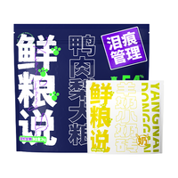 鲜粮说鸭肉梨冻干狗粮金毛比熊博美成幼犬通用型狗粮2kg+冻干零食20g