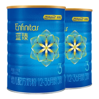 MeadJohnson Nutrition美赞臣 蓝臻-乳铁蛋白奶粉3段(1-3岁)1700g*2
