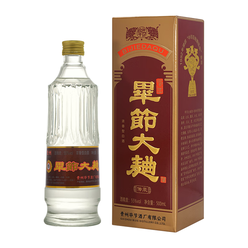  毕节 粮食酒 浓香型白酒  50度及以上 礼盒装 500mL