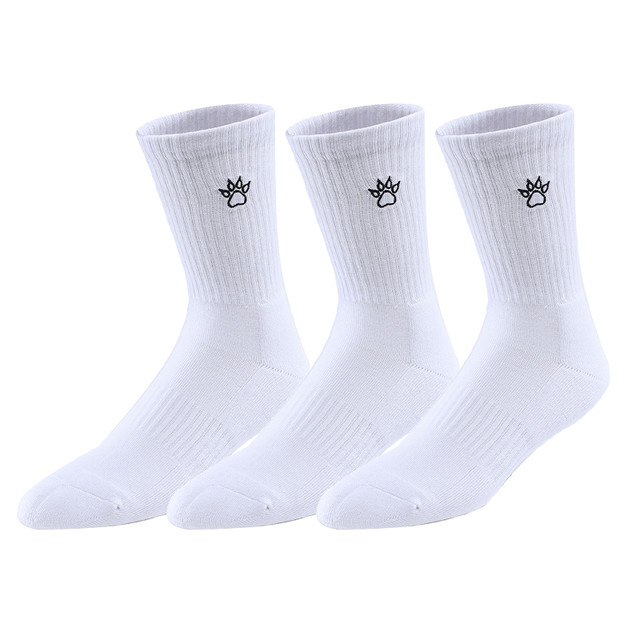 KELME 卡尔美 成人长筒实战精英户外健身跑步运动袜  三双装