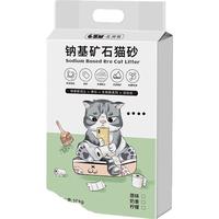 瓜洲牧混合猫砂除臭无尘豆腐砂渣猫咪用品豆腐猫沙大袋满瓜州牧猫砂 【20斤真空装】豆腐柠檬猫砂