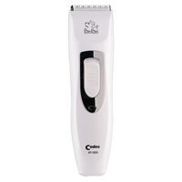 Codos KP-3000 猫狗通用 宠物电推剪 白色